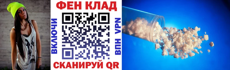 Amphetamine Розовый  продажа наркотиков  Орехово-Зуево 
