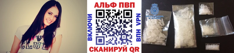 А ПВП СК КРИС  Орехово-Зуево 