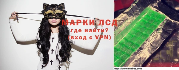 каннабис Верхнеуральск