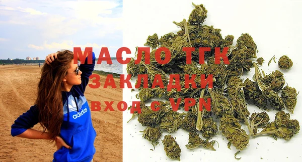 кокаин Верхний Тагил