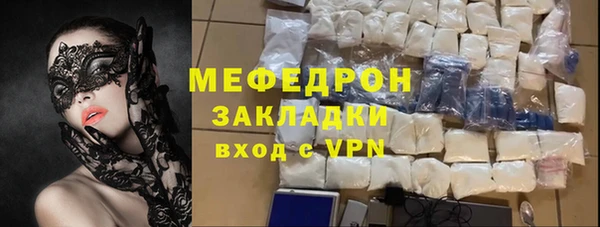 каннабис Верхнеуральск