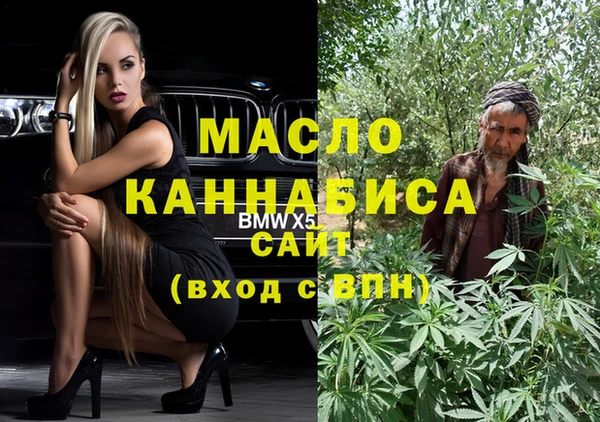 кокаин Верхний Тагил