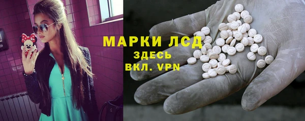 каннабис Верхнеуральск