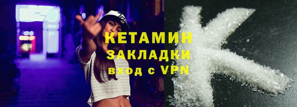 каннабис Верхнеуральск