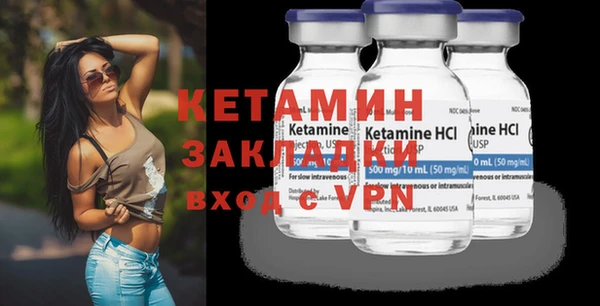 кокаин Верхний Тагил