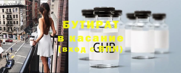 каннабис Верхнеуральск