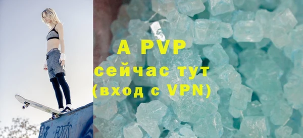 каннабис Верхнеуральск