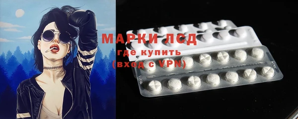 каннабис Верхнеуральск
