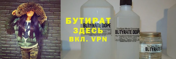 кокаин Верхний Тагил