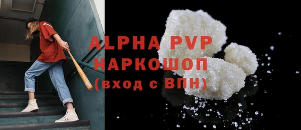 2c-b Анива