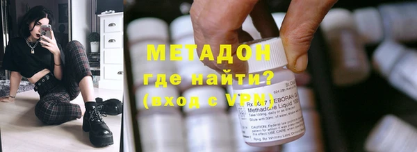кокаин Верхний Тагил