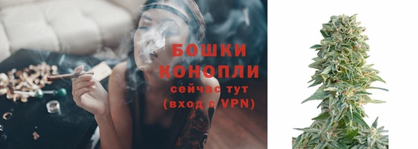 герыч Верея