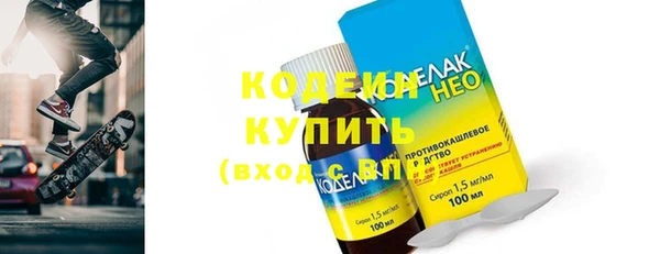 каннабис Верхнеуральск