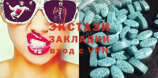 кокаин Верхний Тагил