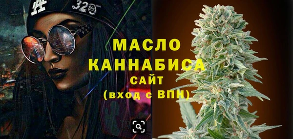 каннабис Верхнеуральск