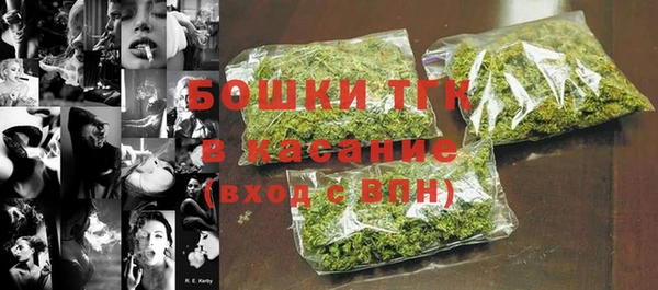 мескалин Апатиты