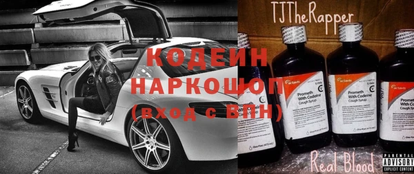 кокаин Верхний Тагил