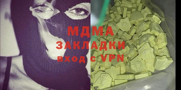 каннабис Верхнеуральск