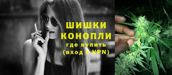 кокаин Верхний Тагил