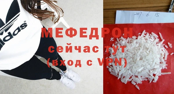 кокаин Верхний Тагил