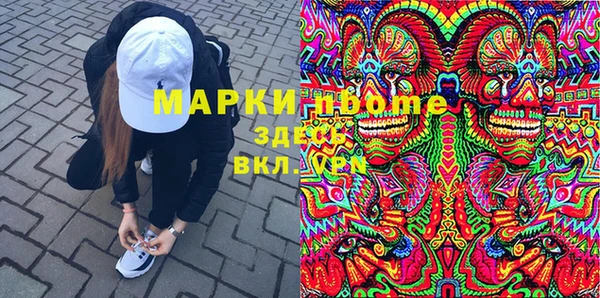 герыч Верея