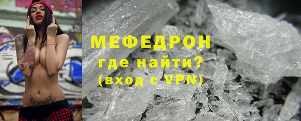 каннабис Верхнеуральск