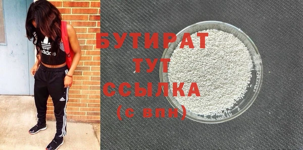 каннабис Верхнеуральск