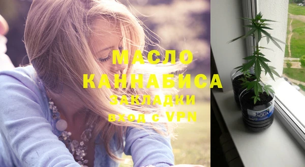 герыч Верея