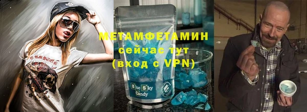 каннабис Верхнеуральск