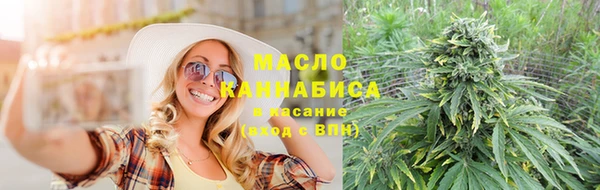 кокаин Верхний Тагил