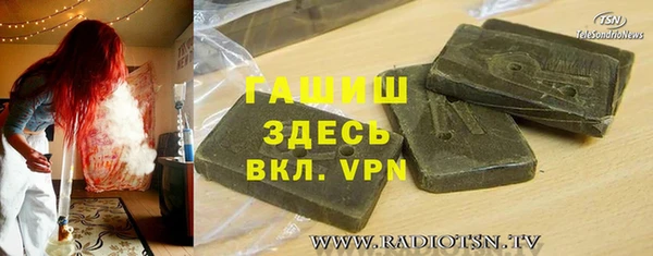 кокаин Верхний Тагил