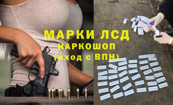 кокаин Верхний Тагил